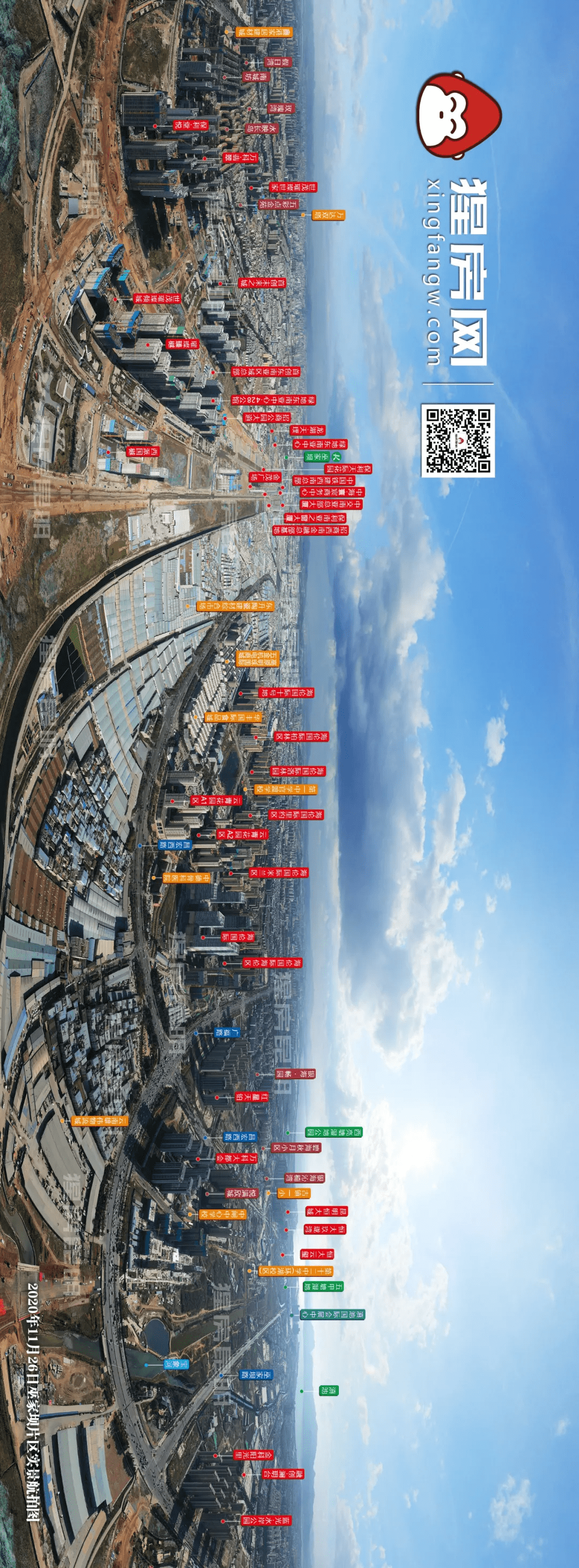 在后續(xù)的巫家壩地塊競拍中