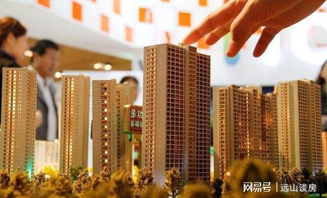 開發(fā)商將回遷房當商品房出售