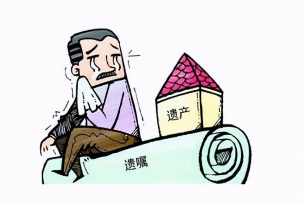 我國法律規(guī)定遺囑繼承優(yōu)于法定繼承