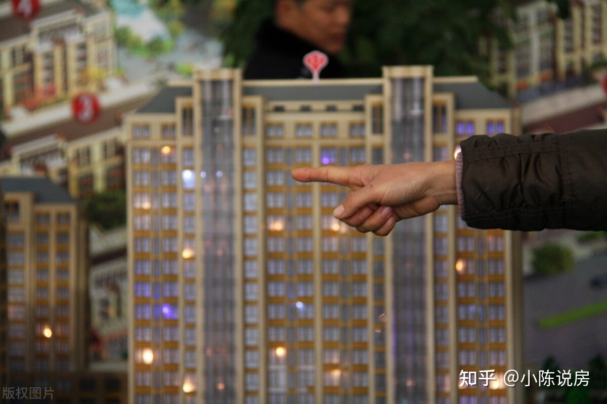 商品房房屋產(chǎn)權(quán)證書(shū)后可進(jìn)行買(mǎi)賣(mài)