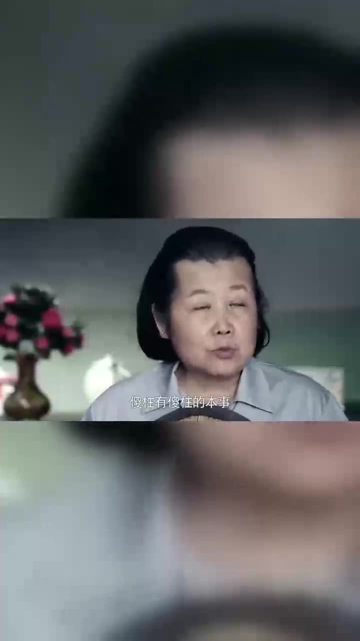 王萬亮居住的片區(qū)就在征遷范圍之內(nèi)