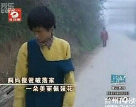 有過儲備項(xiàng)目曾轉(zhuǎn)為實(shí)施項(xiàng)目的例子