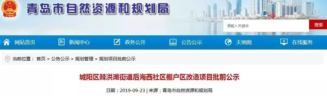 確保工人復工數(shù)量