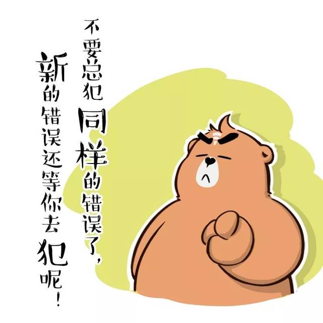 同一年年尾提出拆遷改造的龍昆南道客村