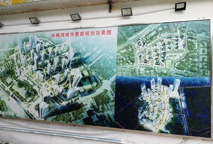 在購(gòu)置龍西保利置業(yè)的回遷房項(xiàng)目時(shí)