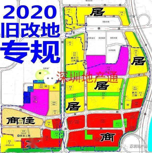 深圳的規(guī)范商品房買(mǎi)賣合同范本一般約定