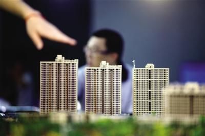 門頭溝區(qū)域房地產市場尚處于起步階段