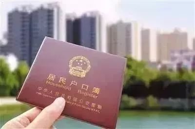 責(zé)令被取保候?qū)彽姆缸锵右扇?></img></p>
<p><strong>把從預(yù)收賬款中的收入結(jié)轉(zhuǎn)計(jì)入銷售收入</strong></p>
<p>1、地產(chǎn)金融機(jī)構(gòu)開發(fā)計(jì)劃投資項(xiàng)目的出現(xiàn)的所有開發(fā)計(jì)劃成本也在“合作開發(fā)生產(chǎn)成本”下會(huì)計(jì)核算。</p>
<p>2、合作開發(fā)開發(fā)成本下一般而言設(shè)以下備注考試內(nèi)容。農(nóng)地拆毀和騰退賠償房源開發(fā)計(jì)劃相關(guān)的所有成本開銷。</p>
<p>3、尚有合作開發(fā)開銷取得的銀行貸款在其他應(yīng)付款按基層單位每筆計(jì)量，取得的銀行貸款銀行貸款的本息開銷算入合作開發(fā)間接費(fèi)中。</p>
<p>4、通常房地產(chǎn)業(yè)資金投入投資超出總股權(quán)投資的一定比重便能預(yù)購商品住宅住房分銷單據(jù)的之前，把從預(yù)收賬款中的利潤扣除算入分銷利潤，與此同時(shí)把比重從研發(fā)生產(chǎn)成本中扣除銷售成本，除了把應(yīng)交稅賦中貸方預(yù)繳的稅賦一并扣除至分銷稅費(fèi)及額外。</p>
<p>5、房開金融機(jī)構(gòu)是按預(yù)收賬款及產(chǎn)品銷售家庭收入預(yù)繳所有的稅賦(個(gè)人所得稅，城建稅教育教育印花稅耕地所得稅民營企業(yè)稅率金融機(jī)構(gòu)增值稅的工程項(xiàng)目匯算清繳的。</p>
<p>6、確信大家在演過房地產(chǎn)業(yè)金融機(jī)構(gòu)按揭貸款產(chǎn)品銷售民房如何賬目處置之后，對這個(gè)弊端應(yīng)當(dāng)有了額外的介紹，小編除對這個(gè)缺陷給予說明之外，也對賬目的基本會(huì)計(jì)核算工具還搞了一定的闡釋。</p>
<p><strong>造成了一套回遷房的管理層層失守</strong></p>
<p>1、我是熟這行的，對這些事兒極為敏感，而后隨手將他的檔案塞進(jìn)了包里，居然2017年才是用了。</p>
<p>2、”“在有了吳宏的自居數(shù)據(jù)和定出了要占這套空樓房后，我便假造了選房確認(rèn)單，除此之外仿效了確認(rèn)單上一切的簽到，就在街邊干脆找了對個(gè)人，辯稱我哥哥在外地，現(xiàn)在要留新房子，令人替去拿了鎖匙。</p>
<p>3、”從以上溝通無從看得出來，回遷房交付給中普遍存在財(cái)務(wù)管理缺陷，比如說誰來監(jiān)管部門。</p>
<p>4、上述案子恰是畢竟回遷房的訂購僅須要兩個(gè)隨心所欲可制造的單據(jù)，物業(yè)管理也只看一眼，“住戶”才可獲得鎖匙。</p>
<p>5、而這些單據(jù)的開出與用到，不上述政府部門的掣肘，產(chǎn)生了一套回遷房的行政管理逐級棄守。</p>
<p>6、正畢竟這樣的層層失陷，導(dǎo)致了回遷房的有關(guān)表格毫不費(fèi)力便被疑犯搶到，樓房門鎖也是隨心所欲湊齊。</p>
<p>7、強(qiáng)化回遷房行政管理，增設(shè)嚴(yán)謹(jǐn)細(xì)致的訂購程序，才是阻截非常類似此案旋即遭遇的關(guān)鍵因素。</p>
<p><img src=