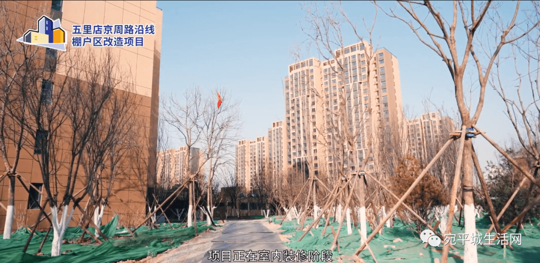 近日五里店棚改項(xiàng)目首家住戶(hù)完成交房