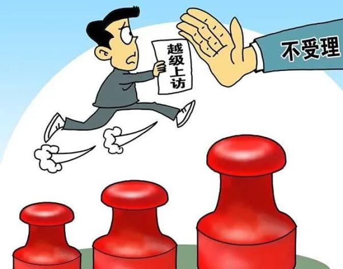 并已回購(gòu)了代洲營(yíng)村回遷安置區(qū)的住房