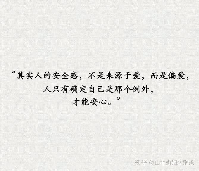 小產(chǎn)權(quán)中村委統(tǒng)建無(wú)疑是最好的選擇