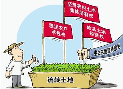 之前筆者有和一位購(gòu)買(mǎi)小產(chǎn)權(quán)房的人溝通