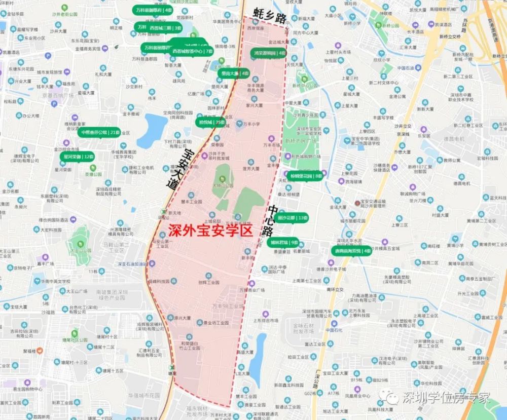 寶中第二外國(guó)語(yǔ)初中的學(xué)位缺口