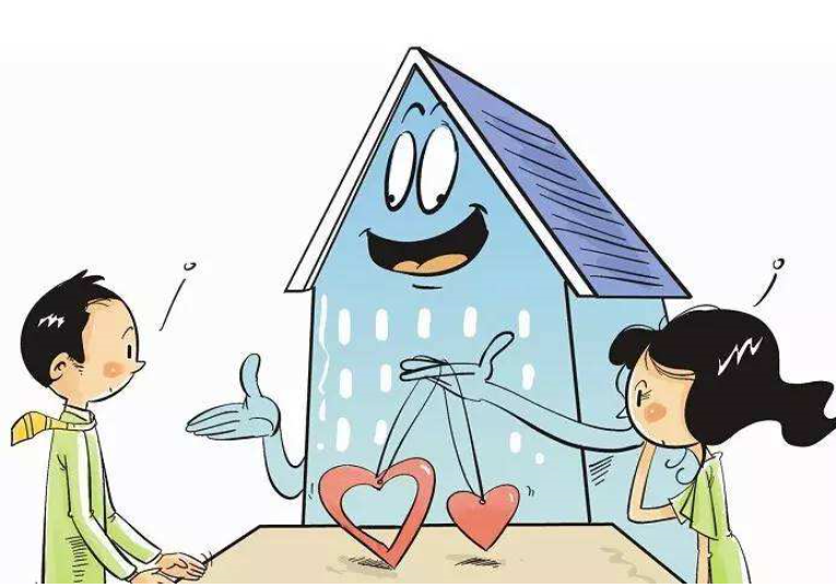 此種拆遷安置房應認定為夫妻共同財產