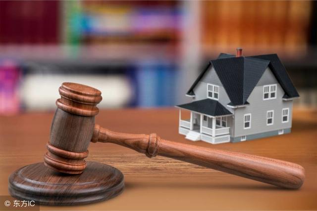 畢竟是小產(chǎn)權(quán)房交易是不受法律承認(rèn)的