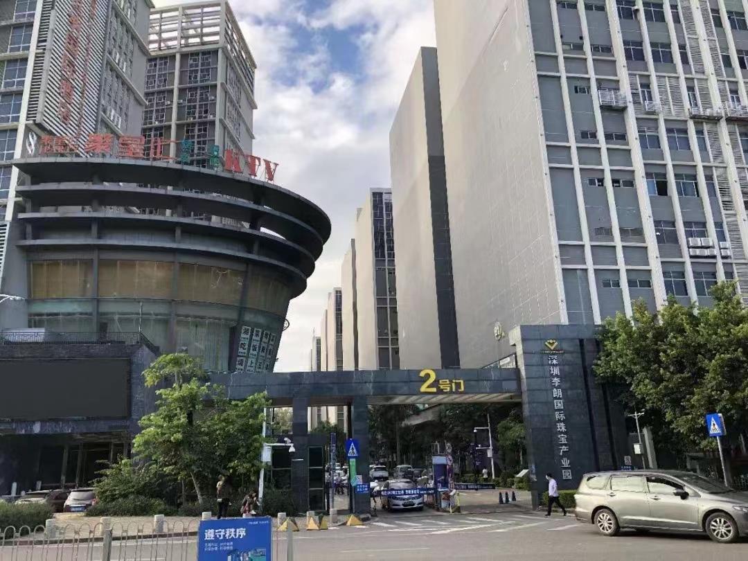 花園小區(qū)珠寶花園