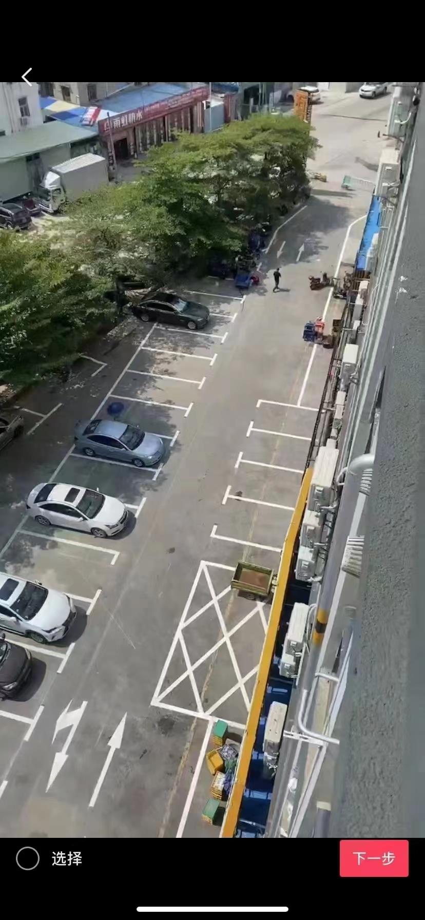 觀瀾北新城壹號(hào)