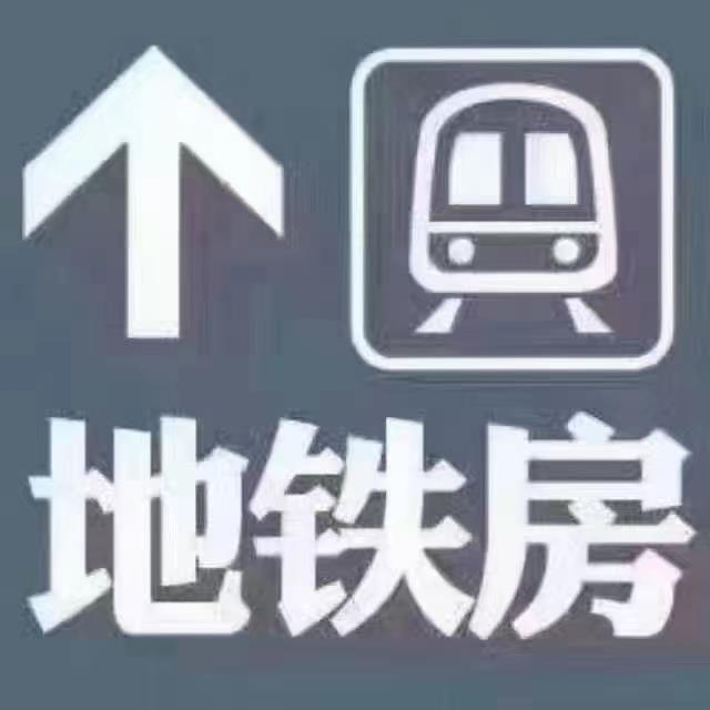 民治新盤民治星光城