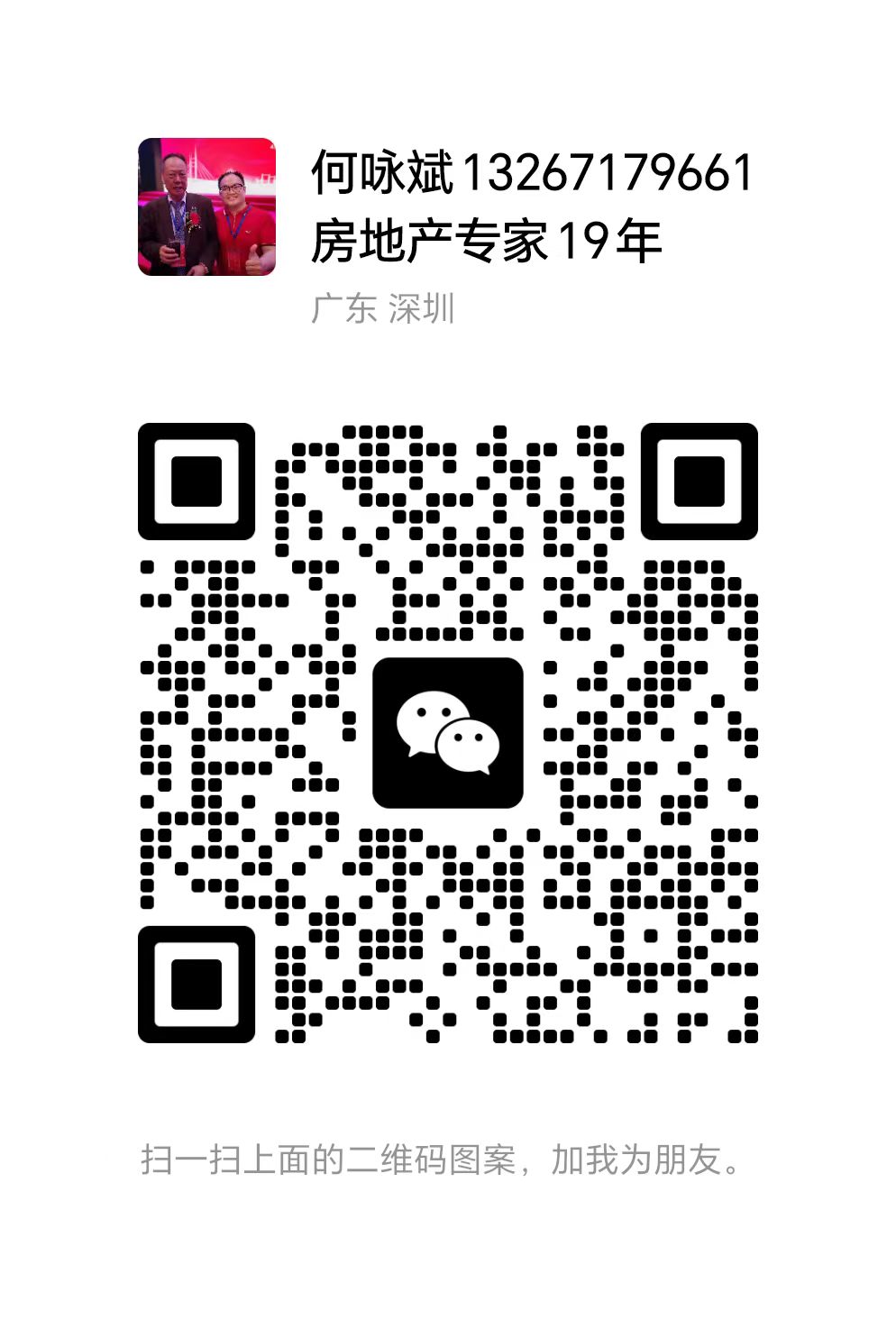 1695367742183906.jpg 1695367742183906.jpg