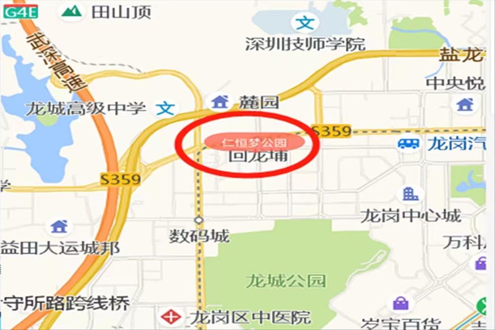 仁恒夢(mèng)公園