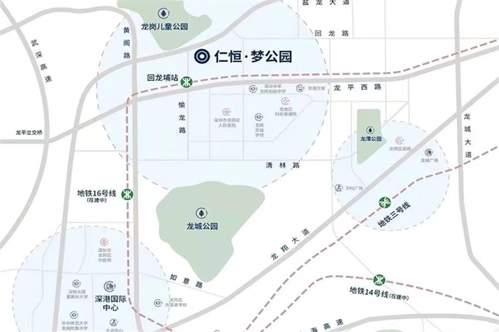 仁恒夢(mèng)公園