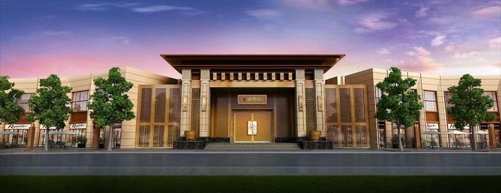 信達(dá)金尊府