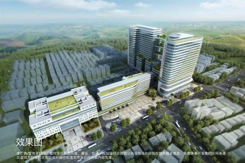 會展灣雍境花園