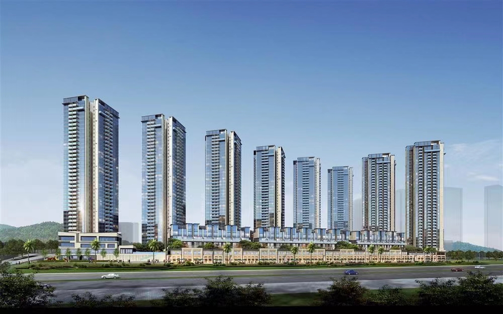 中海寰宇時(shí)代