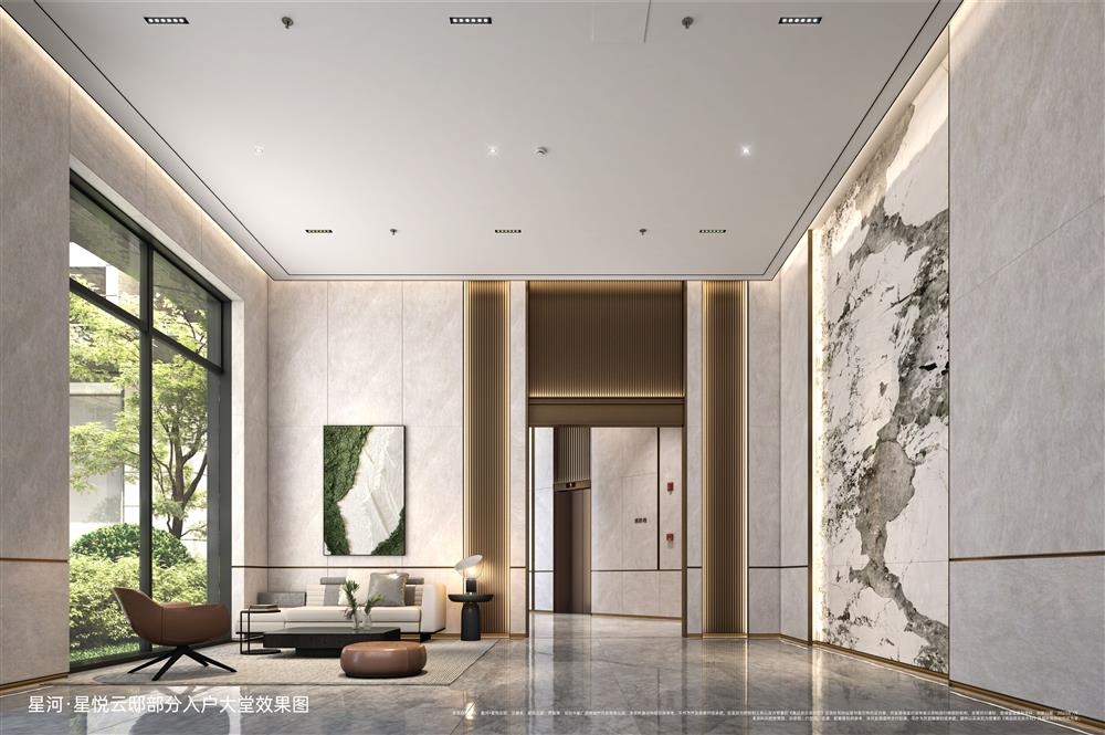 星河星悅云邸|均價(jià)約44000元/平