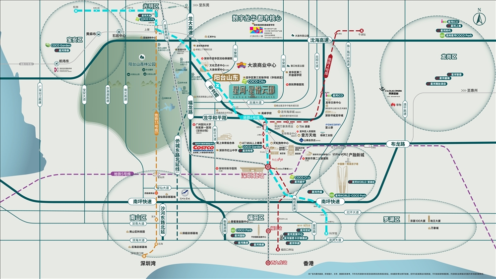 星河星悅云邸|均價(jià)約44000元/平