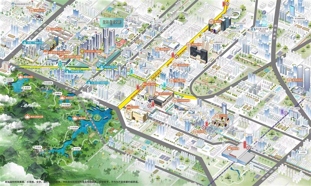 星河星悅云邸|均價(jià)約44000元/平