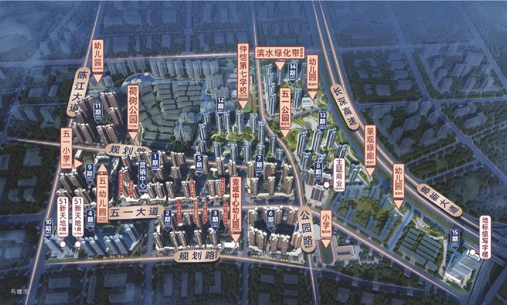 昊翔源壹城中心|均價(jià)約10800元/平