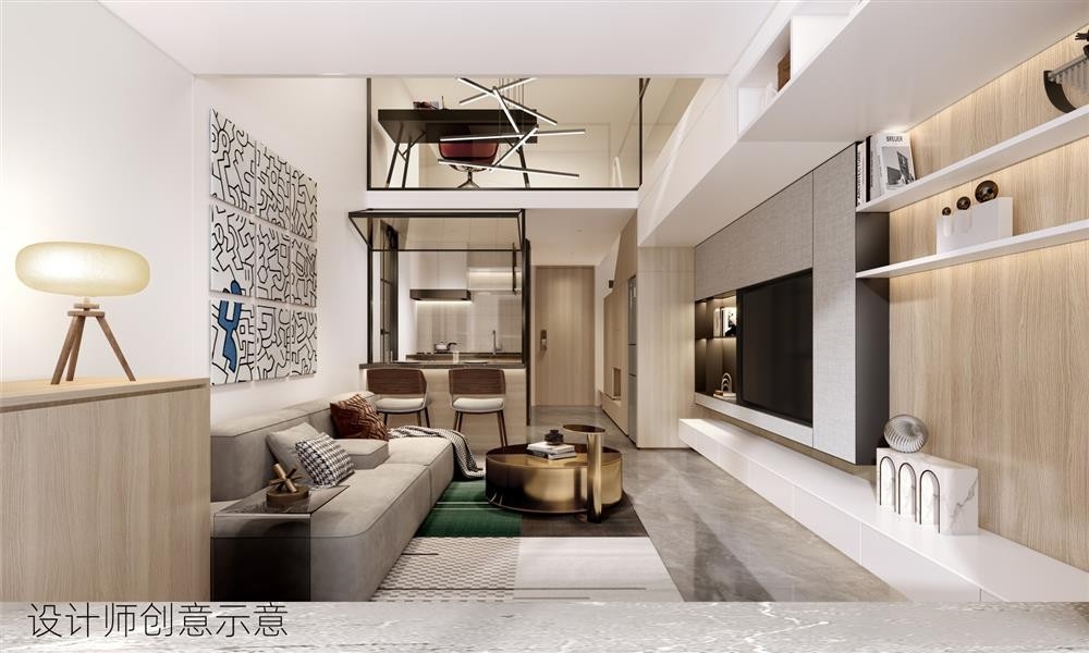 共聯(lián)都市智谷（九龍公館）|均價約21000元/平