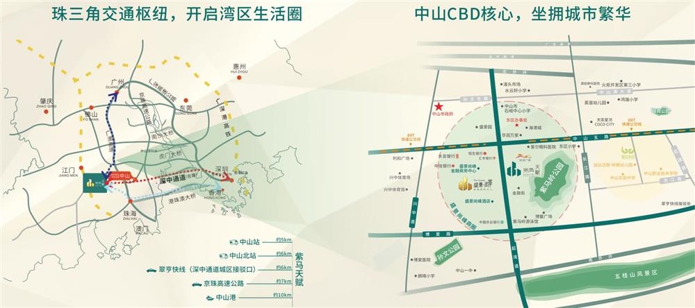 紫馬天賦|均價約24000元/平